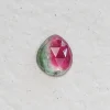 Aphenos Tourmaline Ring Stone 72
