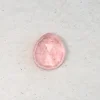 Aphenos Tourmaline Ring Stone 59