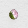 Aphenos Tourmaline Ring Stone 1
