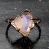 Lunar Flare Ring